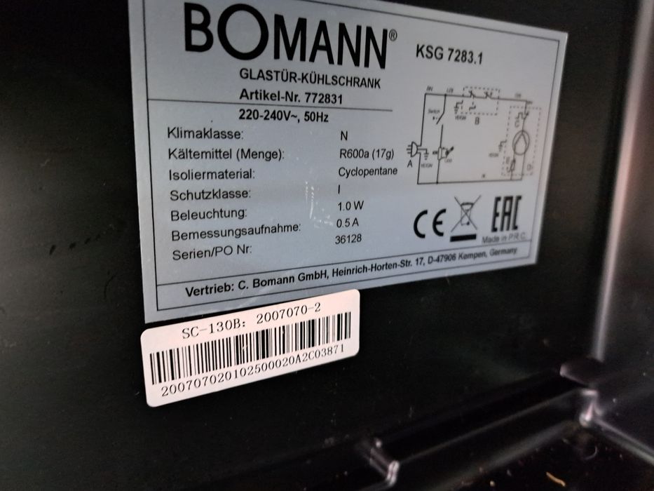 Нова малка хладилна витрина Боман/Bomann  115 литра