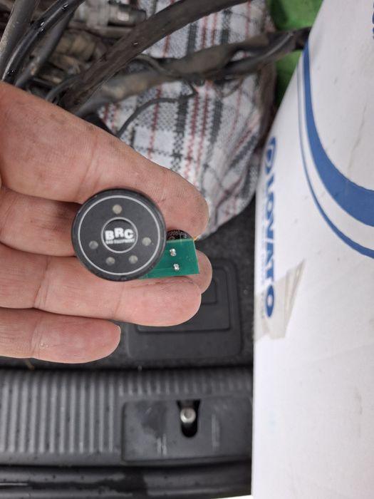 Метанова   уредба BRC