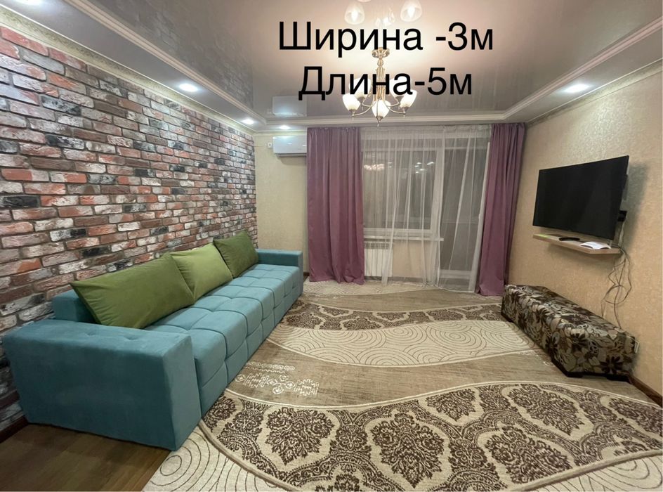 Продаются ковры в хорошем состоянии