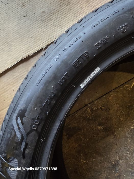 245/45R20 Bridgestone