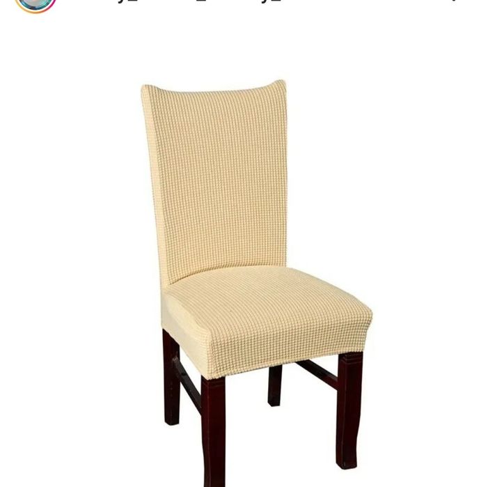 Чехлы на стулья, цвет бежевый 5шт -4000тг