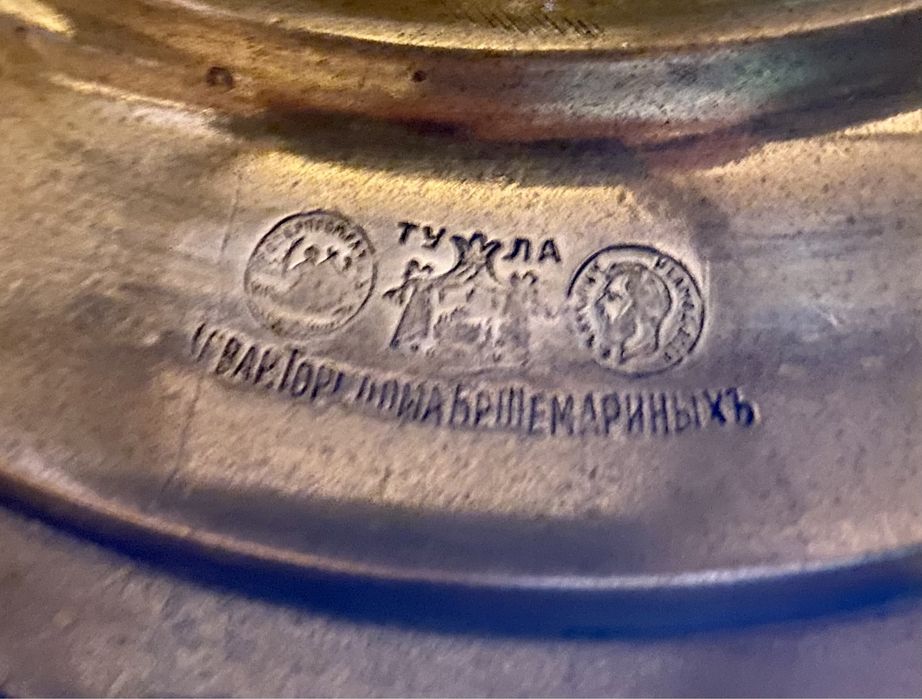 Самовары коллекционные