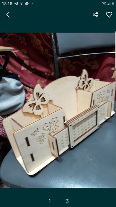 Органайзер с вечным календарем