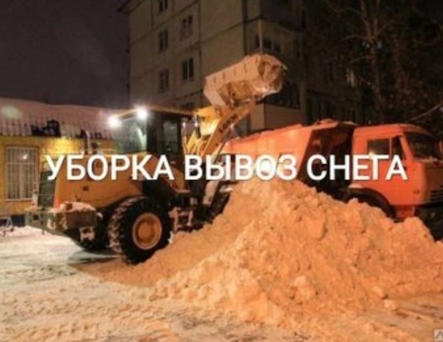 Услуги самосвалов