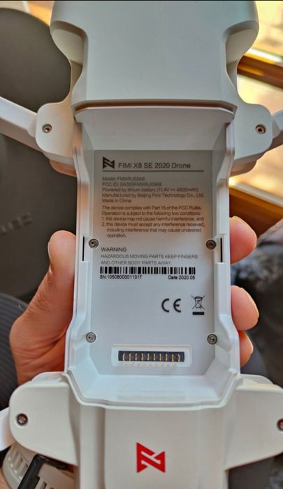 Дрон Xiaomi Fimi X8 SE 2020