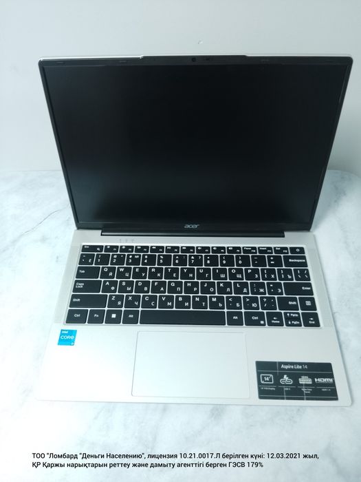 НОУТБУК Acer.лот(995338) г.Экибастуз, Беркимбаева 95 /1
Модель: Acer
