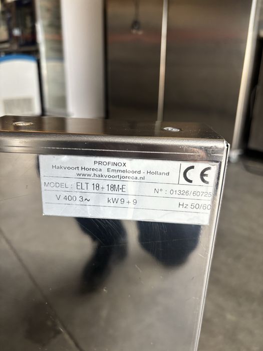 Friptioza profesionala horeca.