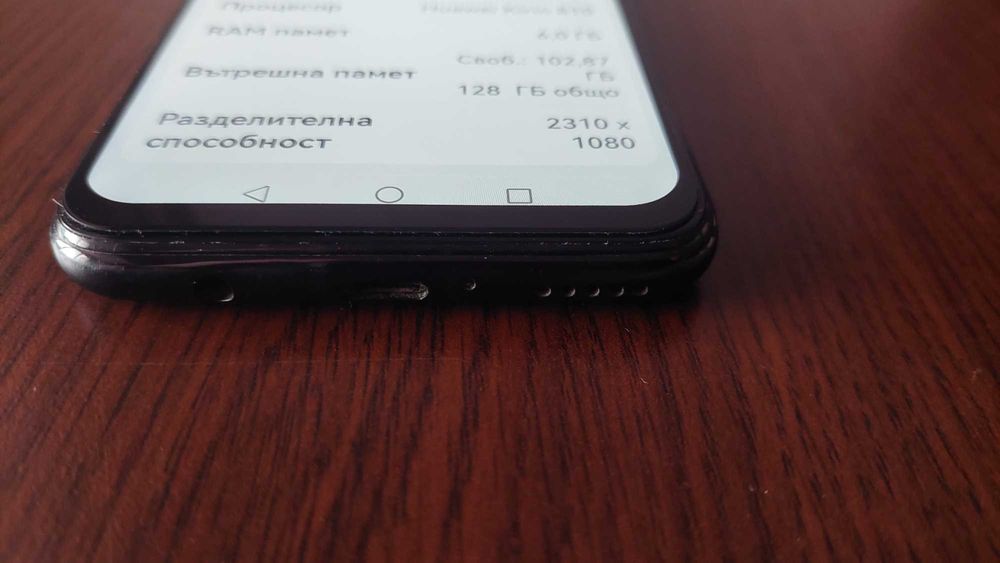 телефон Huawei P40 Lite