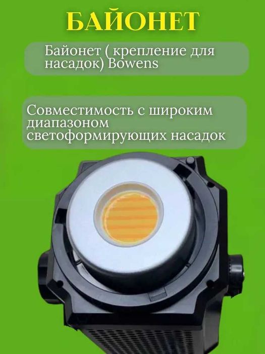 Cтудийный свет для фотостудии ADDWING