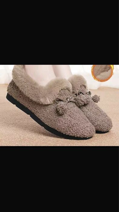 Макасины теплые