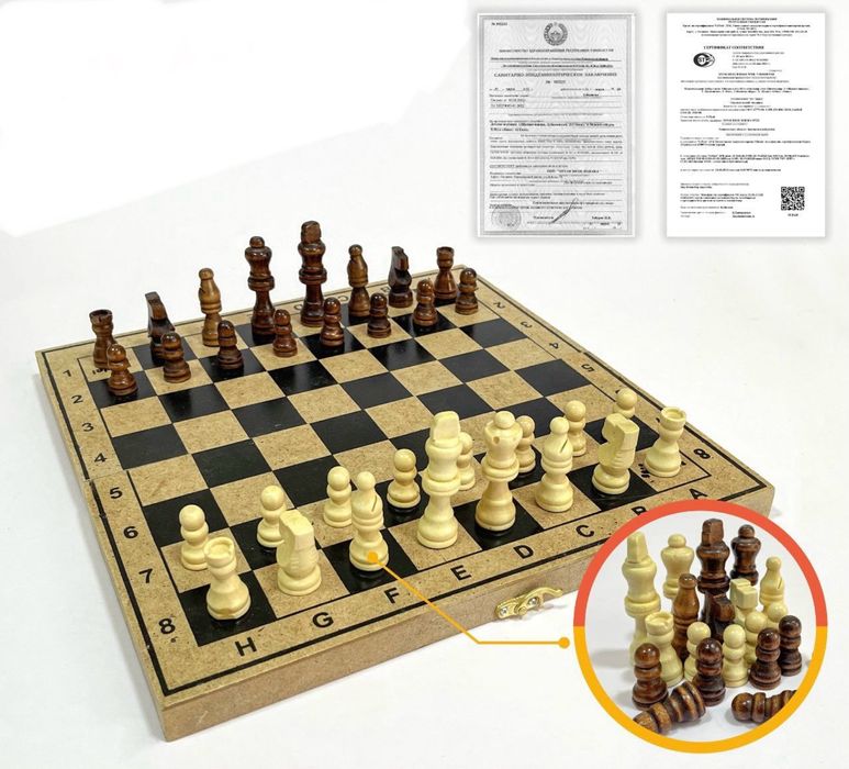 Shaxmat,Shashka/шахматы, шашки