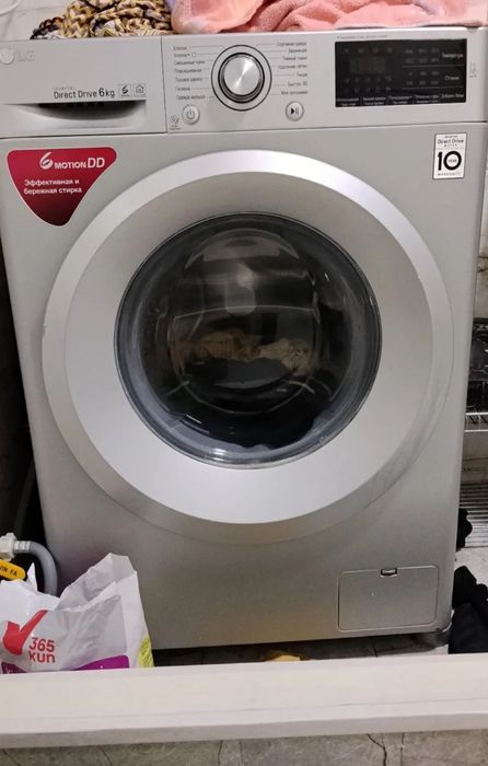 Кир мошина лж 6кг