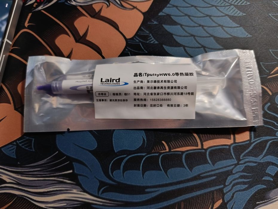 жидкие термопрокладки laird