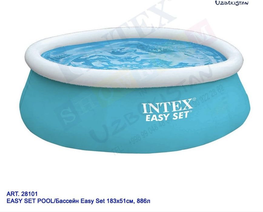 Бассейн Intex 220х150х60см 260х160х70см 300x200x75см есть доставка!!!