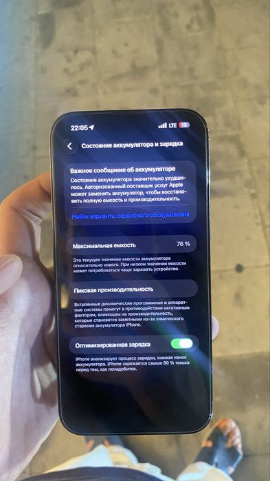 iphone 14 pro max 128gb
