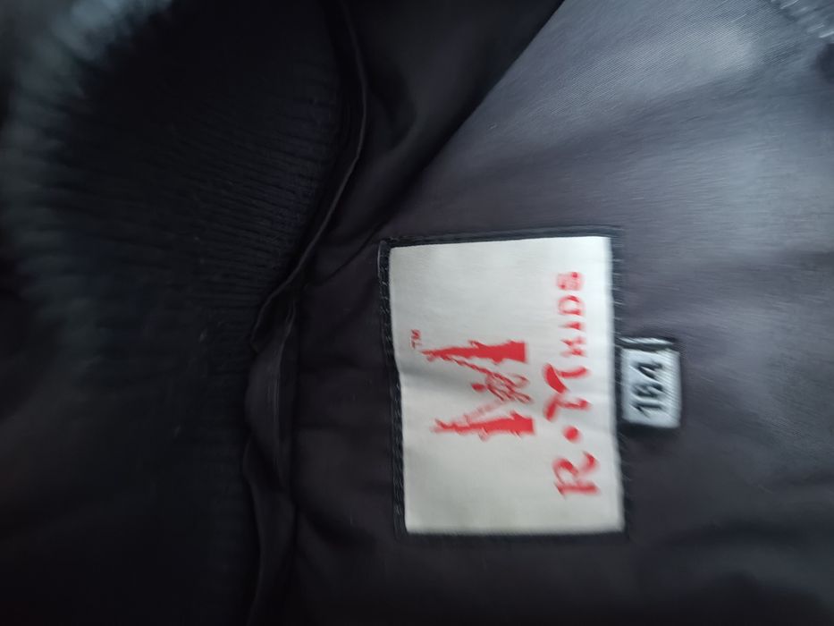 Куртка для подростков