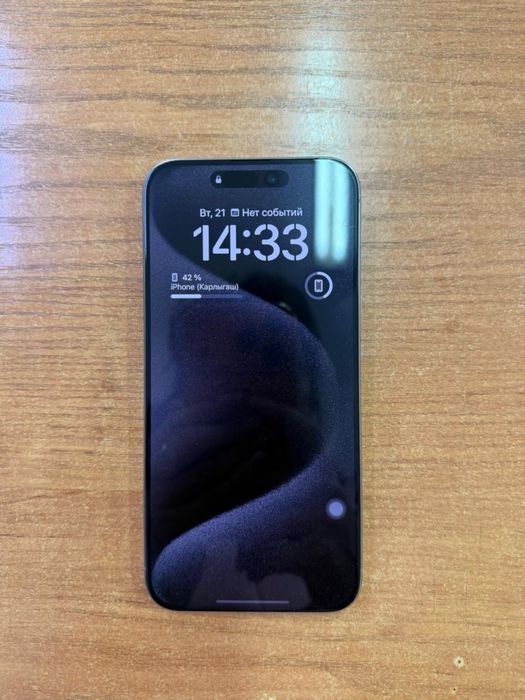 Айфон 15про мах сатылады