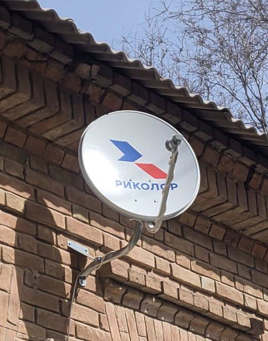 Тарелка телевидения