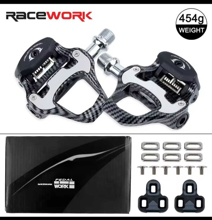 Автоматични педали