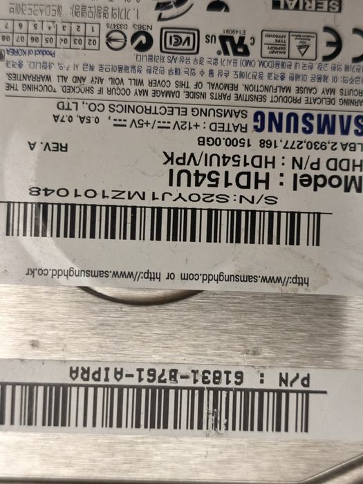 Хард диск 1,5 терабайта Samsung