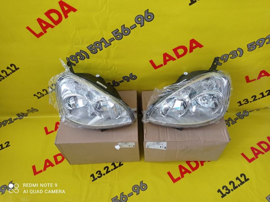 Lada pryora Fara sotiladi