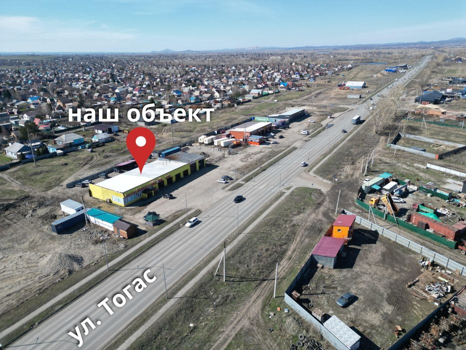 Продаётся коммерческое помещение