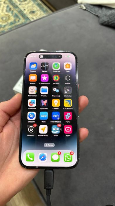 Iphone 14 pro 256 гб состояние акума 75%