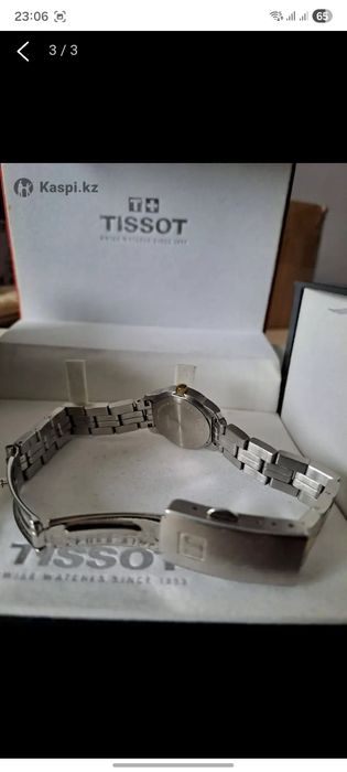 Женские часы Tissot