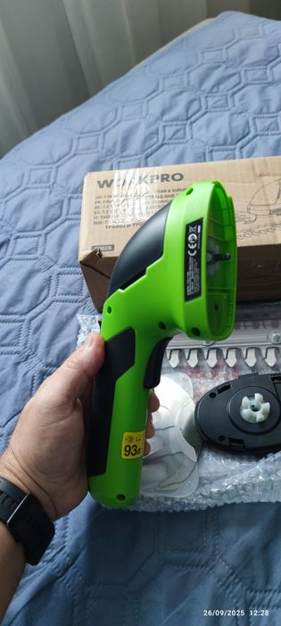 Foarfeca tuns iarba arbuști