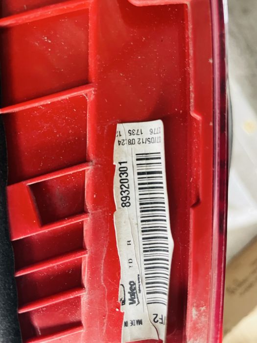 Стоп за Сеат Леон