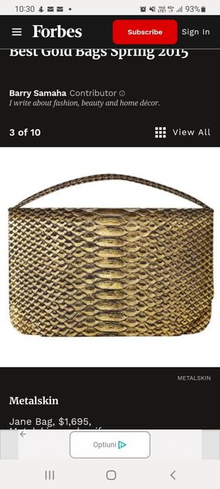 Metalskin New York plic piele de reptila