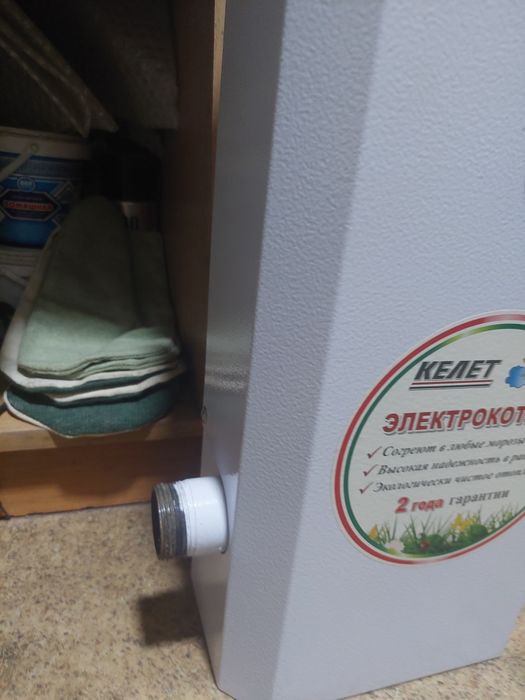 Продам электро котёл