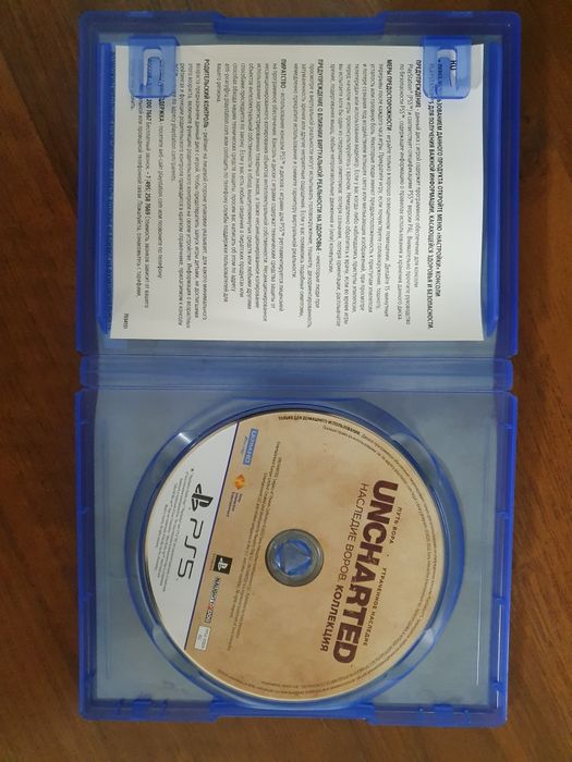 диски для ps   5