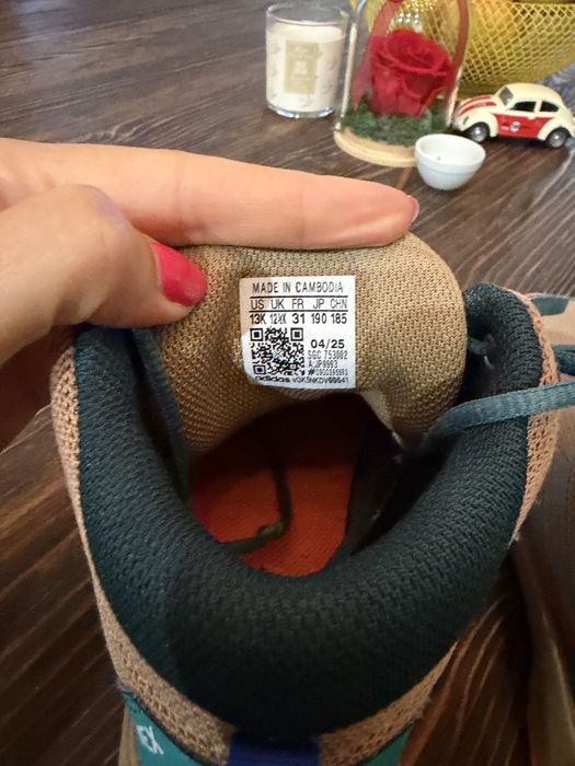 Детски обувки Adidas Terrex