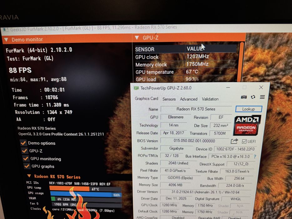 Игровой компьютер