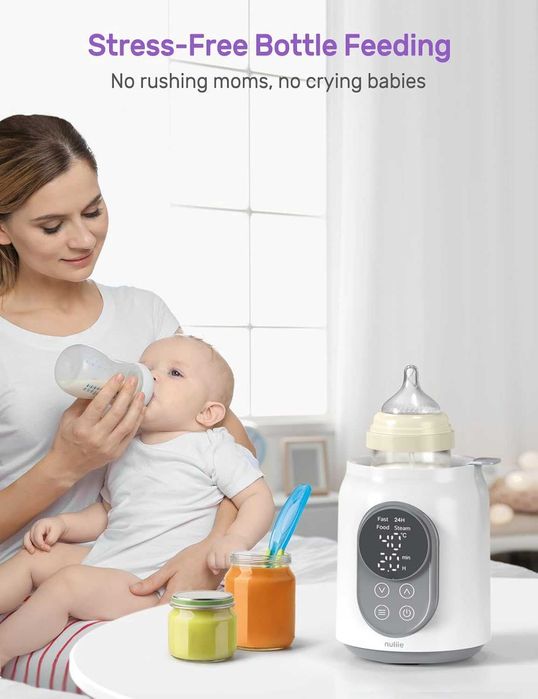 Nuliie Нагревател за мляко и стерилизатор 6в1 с LED дисплей НОВ