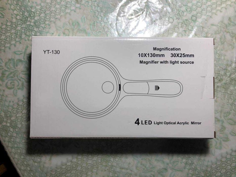 Лупа YT-130  для увеличения большая  кратность для чтения