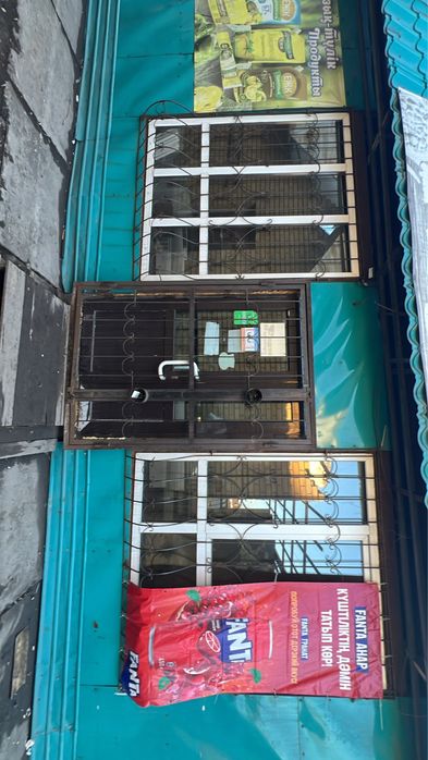 Бутик, павильон, магазин