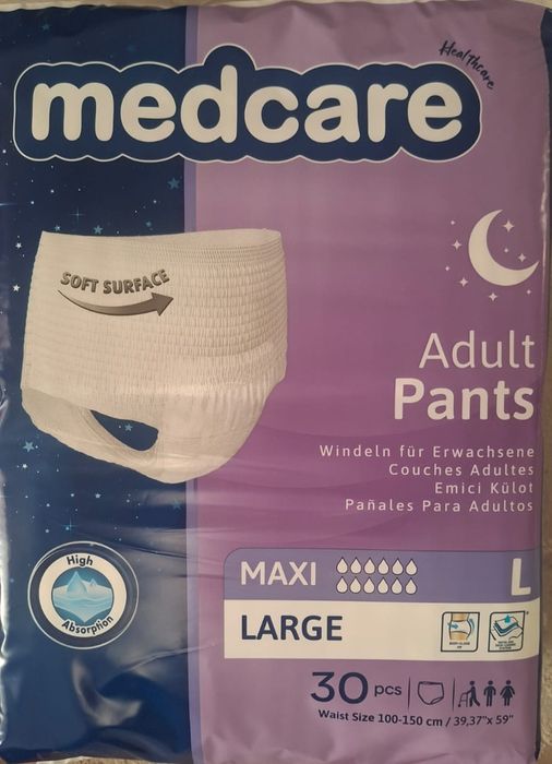 Продается Памресы трусики