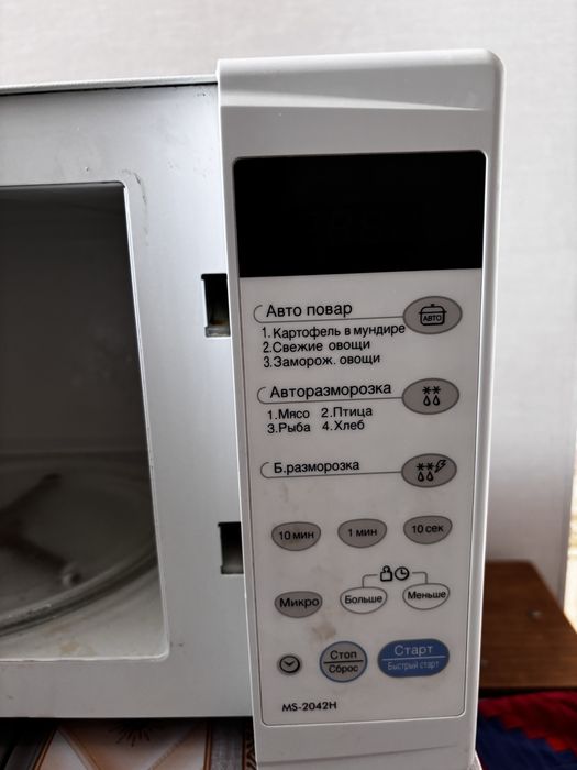 Продам микроволновку