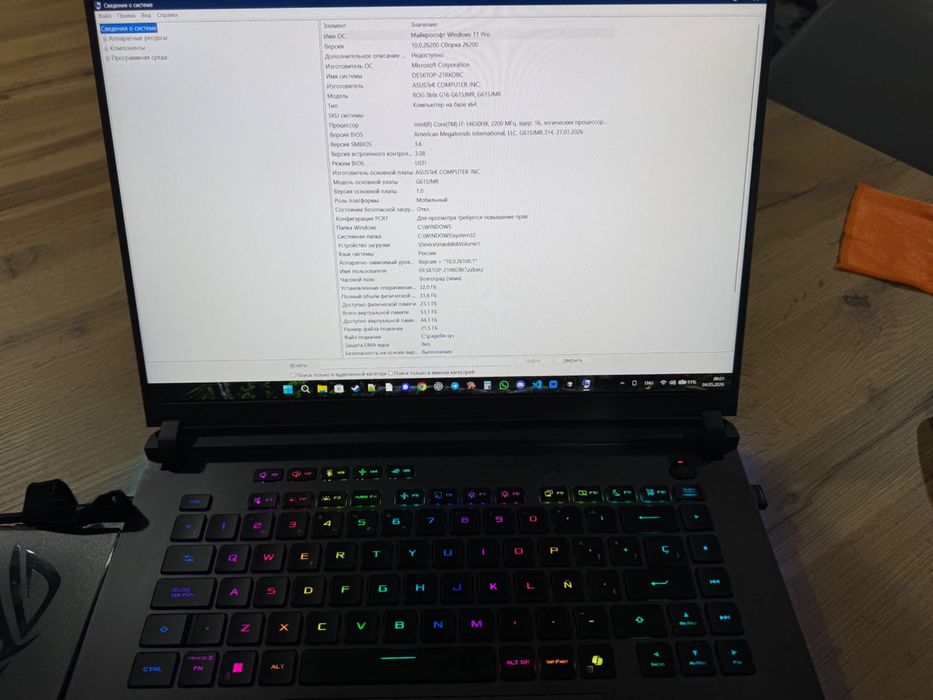 Laptop Gaming ASUS ROG Strix G16 i7-14650HX RTX 5060 32GB RAM 1TB SSD Stare Impecabilă