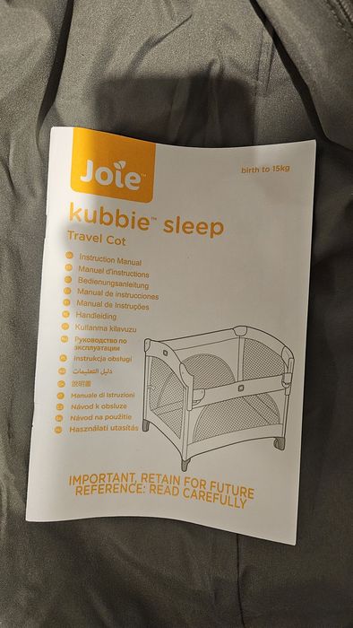 Patut Joie Kubbie Sleep