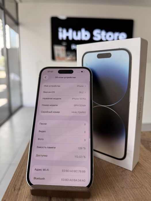 iPhone 14 Pro•128GB/99%Silver Айфон 14 Про•128Гб/99%КүмісТүсті