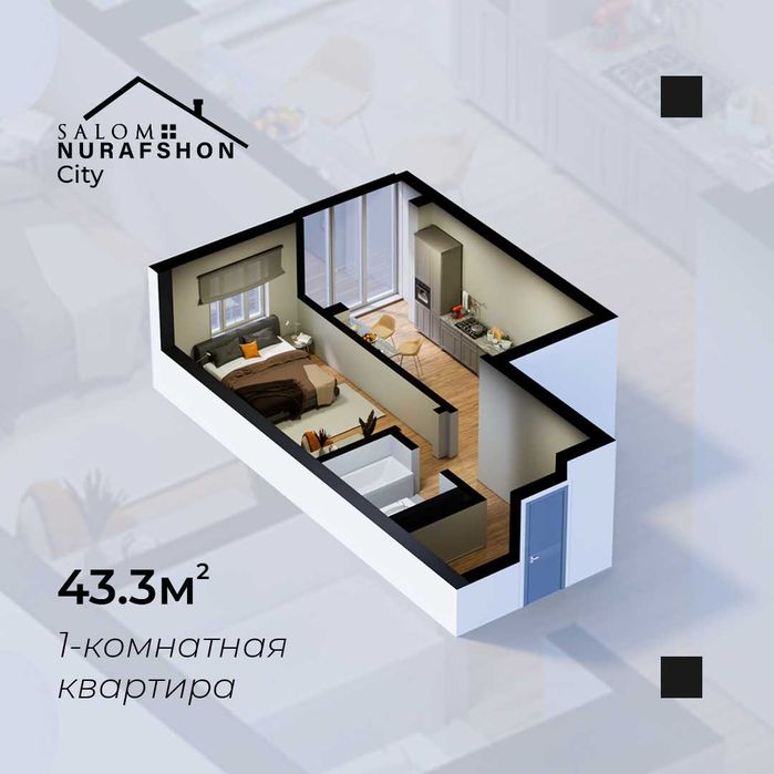 1 хонали хонадонлар сифатли ва хамйонбоп нархларда