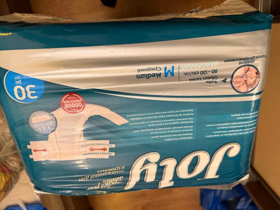 памперсы, пеленки