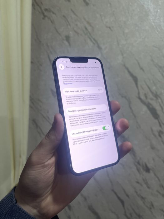 iPhone 13 128GB | 87%