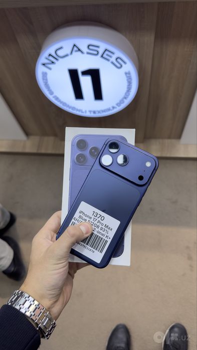 Iphone 17 pro max