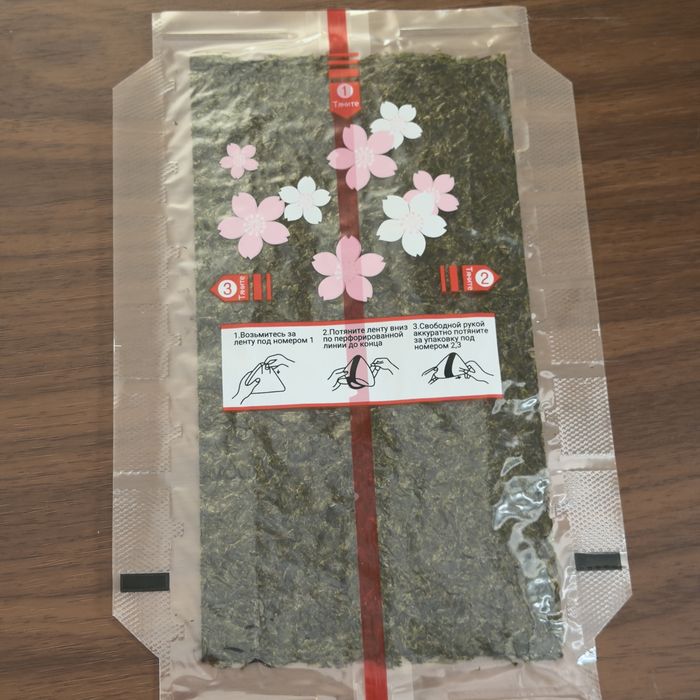 Нори для Онигири  Онигириға нори