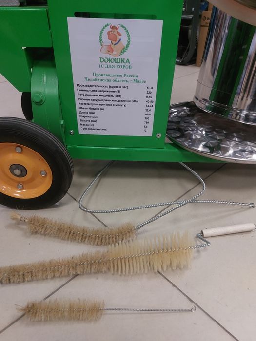 Доильный аппарат