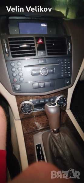 DVD Диск /v.19.V.18/ за Mercedes NTG1, NTG2, NTG4 навигационни системи